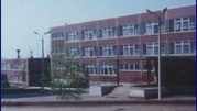 Тернівська гімназія
