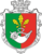 Логотип Кривий Ріг. Управління освіти і науки Криворізької міськради
